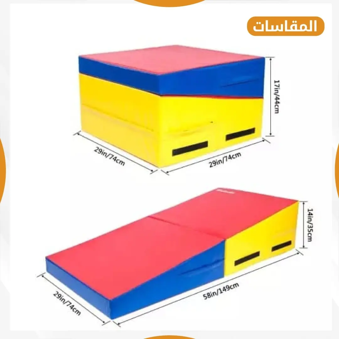 Gymnastics Folding Mat